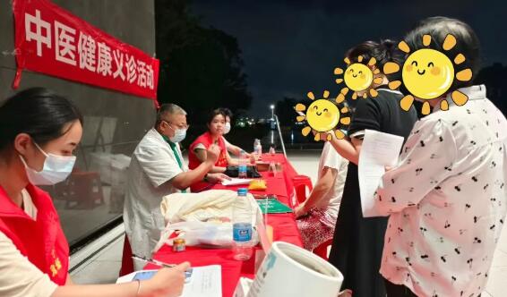 家门口的“大医精诚”!宏韵中医义诊,守护邻里健康