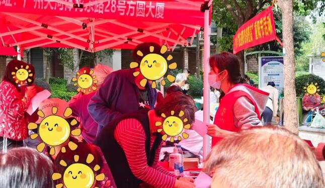 医者仁心暖南粤，宏韵中医义诊进万家——秋意愈浓步履愈坚，本周再出发！